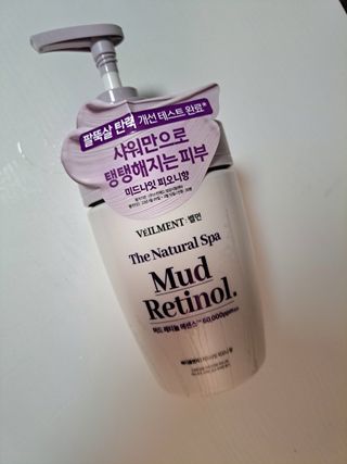 벨먼 내추럴 스파 머드레티놀 바디워시(그린로즈, 미드나잇 피오니) — 5점을 준 리뷰어가 2022년 5월 올린 사용 사진