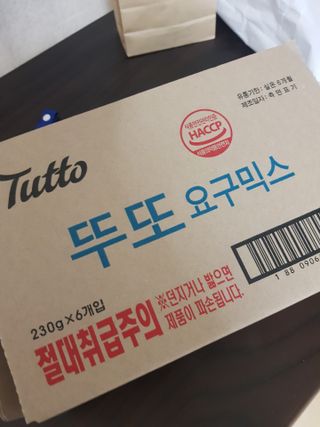 꿈꾸는아해님이 올린 리뷰 사진 1
