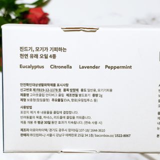 뚠꾸뚠꾸💕님이 올린 리뷰 사진 2