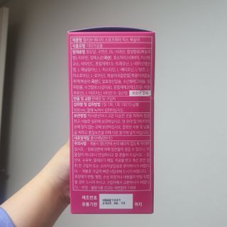 필리브 에너지 스포츠워터 믹스 — 5점을 준 리뷰어가 2021년 7월 올린 사용 사진