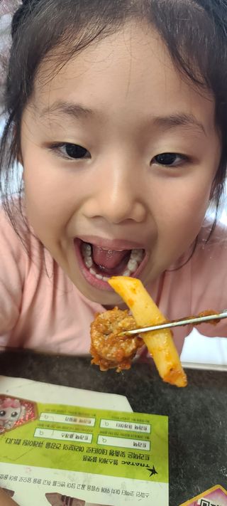 다솜이마마님이 올린 리뷰 사진 3