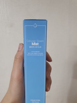 셀바이져 지우개 미스트 피부 보호 입주변 트러블 진정 케어 아기 안개분사 미스트 — 4점을 준 리뷰어가 2021년 3월 올린 사용 사진