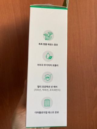 큰방구님이 올린 리뷰 사진 4