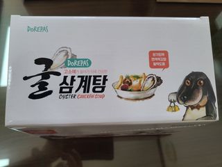 쪼로리님이 올린 리뷰 사진 2