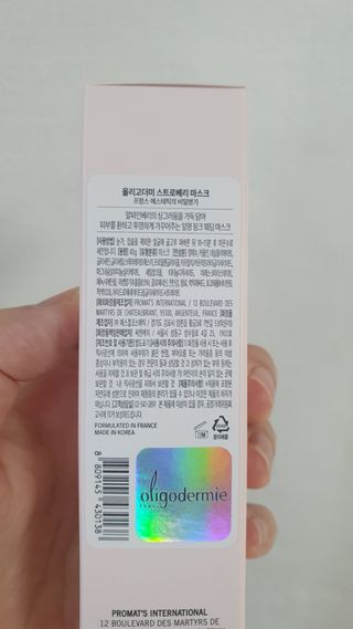 뜽헌찌님이 올린 리뷰 사진 2