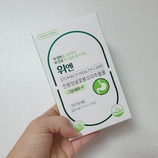 우쭈쭈쭈야님이 올린 리뷰 사진 1