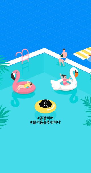 꼼꼼한올이님이 올린 리뷰 사진 1