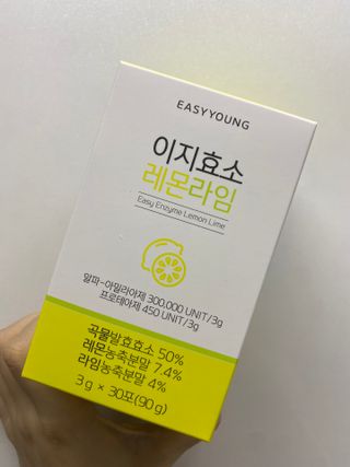 두두님이 올린 리뷰 사진 3