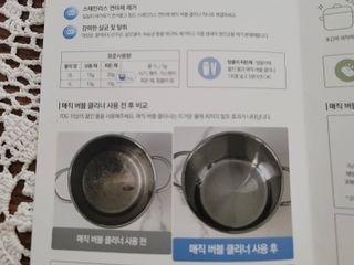 Alice님이 올린 리뷰 사진 3