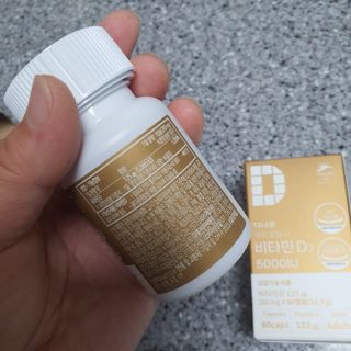 (NEW)다나음 하이포텐시 비타민D3 5000IU(60정/2개월분) — 5점을 준 리뷰어가 2023년 6월 올린 사용 사진