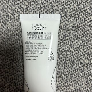 렉스리 데일리 톤업 크림 Rexri Daily Tone Up Cream — 4.5점을 준 리뷰어가 2022년 8월 올린 사용 사진