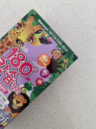 코기코기님이 올린 리뷰 사진 1