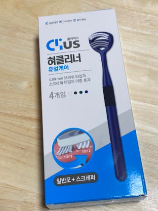 호두맞팔해요님이 올린 리뷰 사진 1