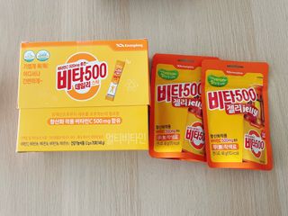 호잇호잇님이 올린 리뷰 사진 1