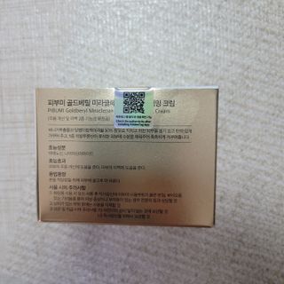 베리오사님이 올린 리뷰 사진 2