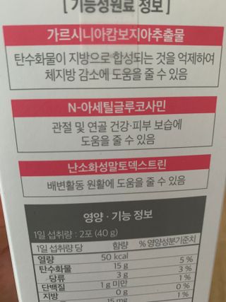 Okkozzang님이 올린 리뷰 사진 3