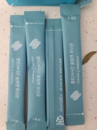 클린24시간 슬림앤유산균 1박스 (3.5g X 15포) — 5점을 준 리뷰어가 2022년 11월 올린 사용 사진