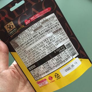 잠공주님이 올린 리뷰 사진 4