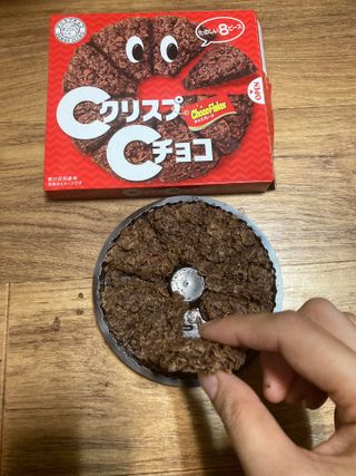 NISSIN 닛신 크리스피 초코 — 4.5점을 준 리뷰어가 2022년 12월 올린 사용 사진