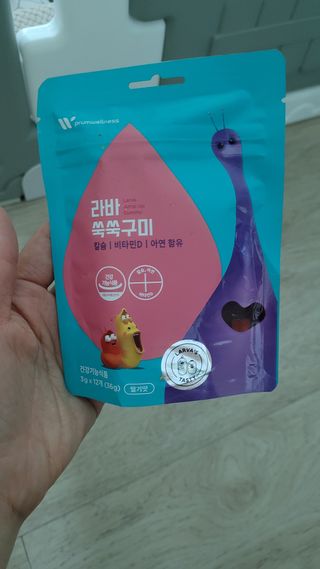푸름웰니스 라바 쑥쑥구미 36g — 5점을 준 리뷰어가 2022년 4월 올린 사용 사진