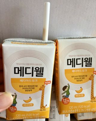 메디웰 페디아드링크 미니 바나나맛 — 5점을 준 리뷰어가 2022년 8월 올린 사용 사진