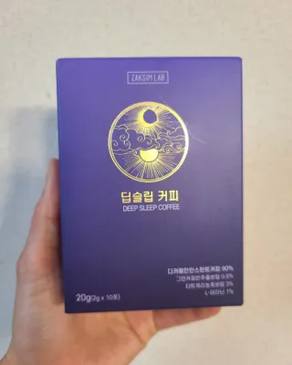 타리아가씨님이 올린 리뷰 사진 1