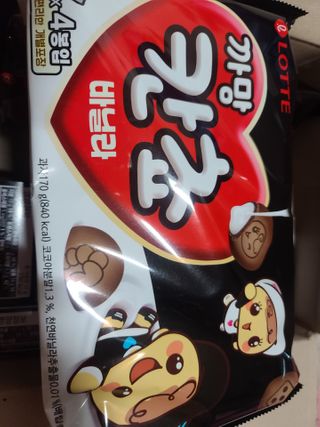 요니잉님이 올린 리뷰 사진 2