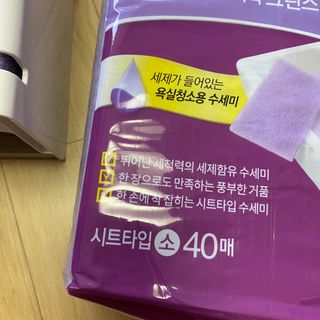 3M 스카치브라이트 크린스틱 베이킹소다 시트타입 70매 + 디스펜서 증정 — 5점을 준 리뷰어가 2023년 9월 올린 사용 사진