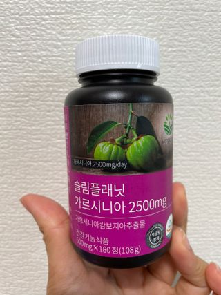 슬림플래닛 가르시니아 2500mg 비포밀 — 4점을 준 리뷰어가 2021년 10월 올린 사용 사진
