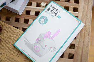 움직이는 종이로봇 - 로빗 로얄버전 움직이는 종이 로봇 - 로빗 — 5점을 준 리뷰어가 2020년 12월 올린 사용 사진
