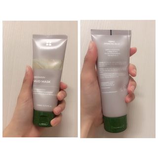 BRMUD 리커버리 머드 마스크 — 4.5점을 준 리뷰어가 2021년 8월 올린 사용 사진