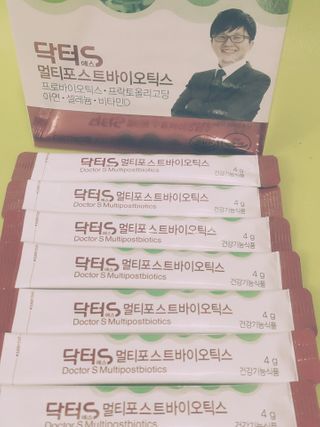 닥터s 멀티포스트바이오틱스 — 4.5점을 준 리뷰어가 2021년 2월 올린 사용 사진