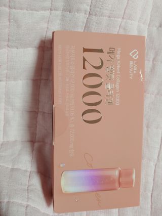 랩앤뷰티 메가 벨벳 콜라겐 12000 — 5점을 준 리뷰어가 2021년 6월 올린 사용 사진