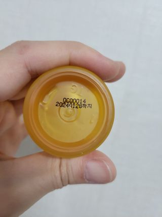 체르엠 스템앤셀 비타민 브라이트닝 에센스 30ml 1개 — 3점을 준 리뷰어가 2021년 12월 올린 사용 사진