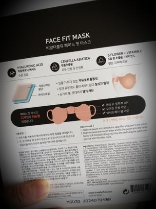 세유니님이 올린 리뷰 사진 4