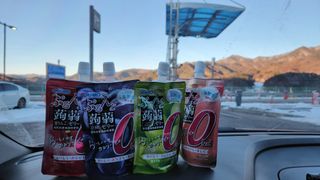 ORIHIRO 오리히로 곤약젤리 제로칼로리 130g 4종 4팩(맛별로 1팩씩) — 5점을 준 리뷰어가 2023년 1월 올린 사용 사진