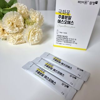 마루아토ღ'ᴗ'ღ님이 올린 리뷰 사진 2
