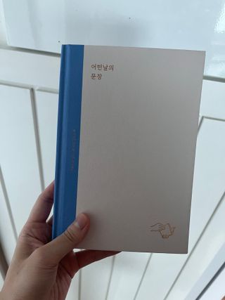 최민영님이 올린 리뷰 사진 1