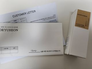 우용님이 올린 리뷰 사진 3