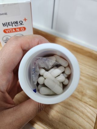프리마인 성큼다가온 봄, 이너뷰티를 챙겨야 피부도 화사하게, 컨디션도 활기차게. 흡수율을 높인 고효율 비타민. — 5점을 준 리뷰어가 2023년 4월 올린 사용 사진