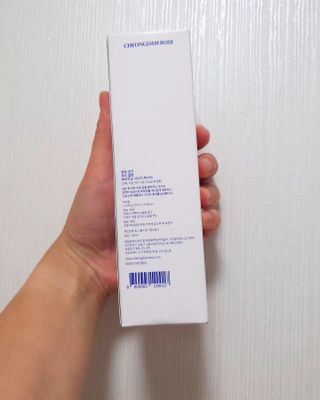 함지아님이 올린 리뷰 사진 4