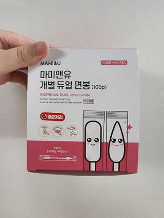 JinKim님이 올린 리뷰 사진 1