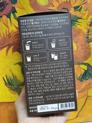 무무아내님이 올린 리뷰 사진 2
