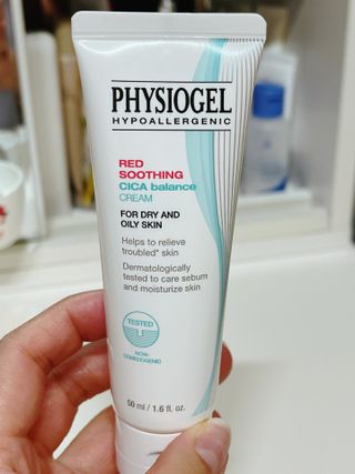 피지오겔 레드수딩 시카밸런스 크림 50ml — 4점을 준 리뷰어가 2022년 4월 올린 사용 사진