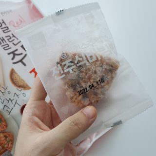 미니유님이 올린 리뷰 사진 3