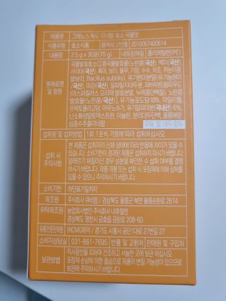 구구자매mom님이 올린 리뷰 사진 3
