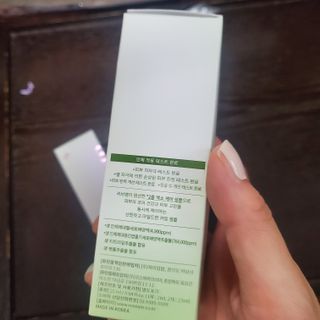 나우 [리브엠] 화해 1등 수분앰플 , 엑소코어 워터풀 텐션 앰플 — 5점을 준 리뷰어가 2023년 6월 올린 사용 사진