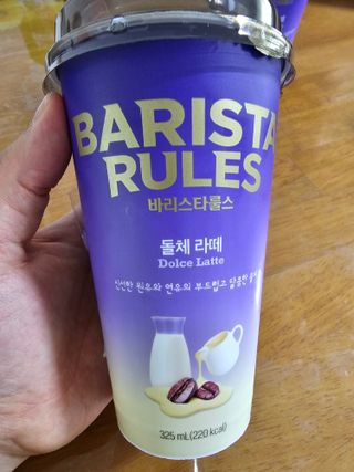 바리스타룰스 돌체 라떼 — 5점을 준 리뷰어가 2023년 4월 올린 사용 사진