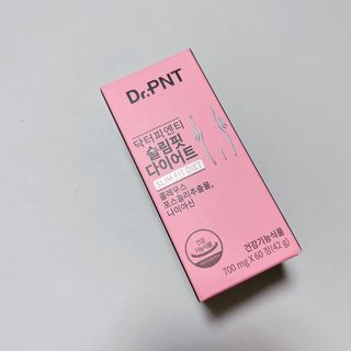닥터피엔티 [Dr.PNT] 하루 2알로 건강한 다이어트! 한겨울에도 체지방만 쏙~ 슬림핏 다이어트 — 5점을 준 리뷰어가 2023년 3월 올린 사용 사진