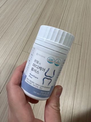 프리마인 평생 써야하는 관절의 건강을 위한 완벽설계 솔루션 관절n마디케어 플러스 120정 — 5점을 준 리뷰어가 2021년 12월 올린 사용 사진